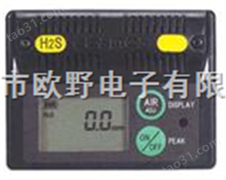 日本新宇宙 XS-2100 微型硫化氢检测器（绿色产品）