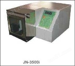 无菌均质器JN-3500i