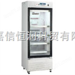 北京海尔低温超低温冰箱血液箱