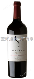 索菲亚陈酿赤霞珠红葡萄酒