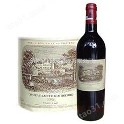1996法国拉菲lafite红酒