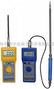 北京FD-Z型颜料水分仪颜料水份测定仪染料水分仪