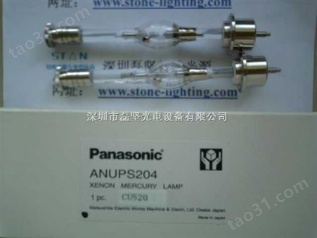 ANUP5252L PanasonicUV点光源