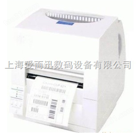 供应A-POS条形码打印机,条码打印机，不干胶打印