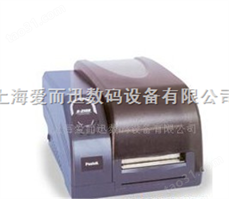 供应条形码打印机．外箱标签打印机．不干胶标签打印机