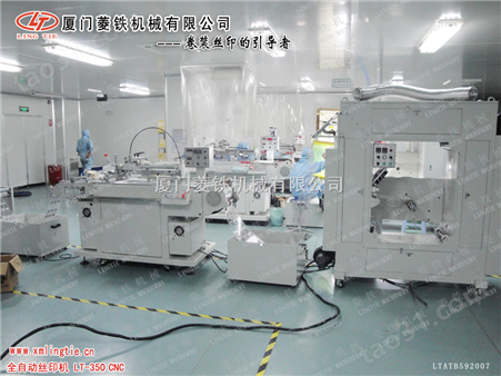 LT-350 CNC全自动高品质丝印机
