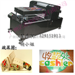 金属平板机*数码印花机钢板彩印机