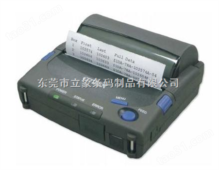 CITIZEN PD-24条码标签打印机