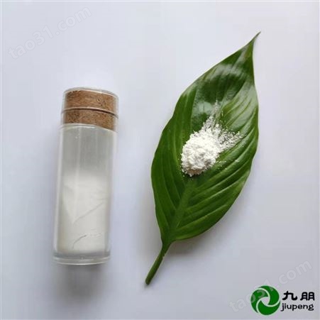 纳米 单斜 二氧化锆 纳米氧化锆 牙科陶瓷用CY-R30 杭州